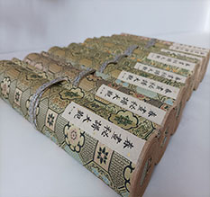 溧阳春画全集之春画秘谱大观-中国古代春宫绘画全集